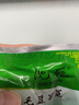 沈万三 周庄特产 毛豆菜苋阿婆菜苋咸菜爽口菜腌菜下饭菜 毛豆菜60克10包 实拍图