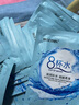 BLUETHIN8杯水面膜贴 盈润补水保湿细腻嫩滑肌肤滋润滋养学生男女 30片面膜 实拍图
