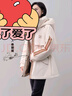 鸭鸭（YAYA）2024冬季新款羽绒服女中长款冬季新款连帽收腰保暖外套HY 杏色 M 实拍图