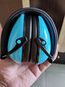 成楷科技（CK-Tech）CKE-2028学习隔音耳罩防噪音27dB打鼓睡眠觉折叠款蓝色 1副 实拍图