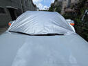 仟禧羊 半罩车衣防雪防霜冻夏汽车防雨罩冰雹防晒隔热遮阳伞四季用车罩 其他车型下单留言备注 奥迪A6LA4LA3Q3Q5Q5LQ2LQ7 实拍图