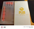 兴麟【秒贴无尘舱丨贴合无白边】vivo iqoo12钢化膜手机膜 全屏覆盖高清无黑边防摔抗指纹保护膜 【9D大弧边丨防摔抗指纹】无黑边秒贴舱/2片 无尘密封丨精准定位 实拍图