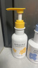 艾芭薇（Erbaviva）去屑舒缓洗发水300ml 青少年初高中男女学生润肤清爽止痒深层留香 600ml（去屑+护发素） 实拍图