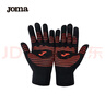 JOMA保暖手套男女儿童秋冬针织跑步骑行飞盘触屏 黑红 儿童17cm 实拍图