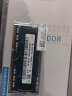HYTYR/海力士（SK hynix) DDR3 PC3L  原厂内存条原颗粒笔记本一体机电脑内存条笔记本内存条海力士内存 4G  DDR3  1333MHz标压1.5 晒单实拍图