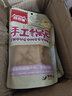 百吉猫（bjm）豆香麻辣味锅巴陕西大米手工老锅巴 休闲零膨化食品 手工锅巴爆辣味150g*5袋 实拍图