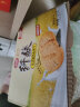 思朗纤麸 饼干零食 粗粮饼干黑芝麻消化饼干早餐饼干1020g 独立包装 实拍图