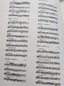 巴赫6首小提琴无伴奏奏鸣曲和组曲（原版引进） 实拍图
