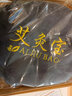 好医伯（hoiby）电加热艾灸宝艾盐宝艾草海盐热敷包袋暖胃暖腹带男女护腰肚子保暖 艾灸宝（灰色） 实拍图