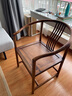 格毅胡桃木实木茶椅圈椅新中式官帽椅总统椅靠背椅茶桌椅榫卯工艺椅子 胡桃木五条圈椅 实拍图