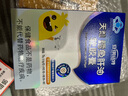 安琪纽特DHA藻油软胶囊儿童青少年学生补充dha大脑辅助改善记忆国产海藻油 DHA藻油60粒*1盒【买2盒送1盒】+维C1瓶 实拍图
