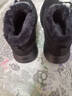 可牧丽羊皮毛一体男鞋冬季羊毛加厚防滑雪地靴男东北大棉鞋真皮保暖男鞋 黑色 43 正码【参考运动鞋】 实拍图