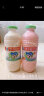 李子园甜牛奶乳饮料草莓味饮品225ml*20瓶整箱学生儿童奶营养早餐奶整箱 晒单实拍图