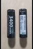 雷摄(LEISE) 5号/ 五号/USB-Type-C充电锂电池3400mWh( 4节)盒装 1.5V恒压大容量快充 适用:话筒玩具等 晒单实拍图