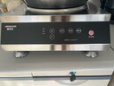 德玛仕（DEMASHI）商用凹面电磁炉家用大功率3500w电磁灶电炒炉电炉灶商业火锅灶炒菜猛火爆炒【全铜线圈】 抛锅爆炒丨3500W凹面丨TC-3500K 实拍图