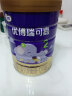 圣元（Synutra）法国进口优博瑞可嘉2段幼儿配方奶粉(6-12个月)900克罐 新国标 晒单实拍图