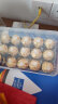 费列罗（FERRERO）榛果威化糖果牛奶巧克力30粒礼盒装婚庆喜糖伴手礼进口零食375g 晒单实拍图