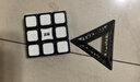 奇艺3阶镜面金字塔魔方三阶异形斜转枫叶SQ1风火轮学生儿童益智玩具 133魔方黑色+底座 实拍图