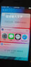 诺凯威 苹果5s屏幕总成 适用于iphone5se屏幕总成维修玻璃显示屏手机 触摸外屏 5S黑色【带配件】 实拍图