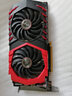华硕/微星/技嘉GTX1060/2060/3060Ti/4060/5060三角洲网络游戏二手独立显卡 盈通 RTX2060S 8G 游戏高手（原盒原码） 实拍图