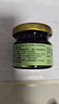 黄家农庄中国台湾青梅精梅丸梅精丸纯净高倍超浓缩强碱性食品原装进口特产 【尝鲜款】青梅精50克*1瓶 实拍图