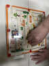 煦贝乐管道磁性迷宫走珠磁力儿童早教玩具运笔数字专注力男女孩生日礼物 实拍图