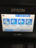 爱普生（EPSON） DS-570WII 扫描仪A4自动连续双面高清彩色PDF 扫描 高速办公用 批量自动进纸档案合同文档带WiFi DS-570WII（35页/70面） 实拍图