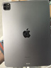 Apple/苹果 iPad Pro2022款 11/12.9英寸 M2芯片 高刷 国行零售机 11英寸 电池≥95 128GWIFI+壳膜 原装20W快充套装 准新 实拍图
