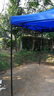 均璞 遮阳棚户外雨棚大排档帐篷广告摆摊伞车棚伸缩遮阳蓬折叠四角伞移动推拉棚遮阳宣传伞展销帐篷夜市地摊 蓝色2*2m 实拍图