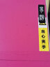 易游（YIYO） 易游LX金属关节站立笔记本电脑桌车用床上懒人折叠散热升降支架 玫红+风扇 52cm 桌面 晒单实拍图