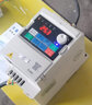 RMSPD 上海人民三相变频器380V1.5 2.2 5.5 7.5KW风机水泵电机调速器 5.5KW(380V) 实拍图