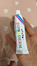 欧博士香港澳门代购 DIPRODERM 欧博士强力肤鲜灵皮肤软膏乳膏15g 15g 实拍图