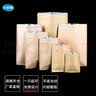 永和顺平底牛皮纸袋自封袋试用分普洱茶包装袋定做50只 23*35（50只） 实拍图
