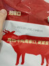 周家口酱牛肉熟牛肉零食河南周口五香卤牛肉特产小吃开袋即食节日礼盒 老于牛肉单包130g*1袋 实拍图