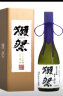 獭祭（Dassai）23二割三分 日本清酒 1.8L礼盒装纯米大吟酿  晒单实拍图