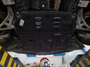 斯悦特3D全包围发动机护板09-25款汽车底盘防护板发动机下护板装甲改装 发动机 塑钢 非金属重量轻 沃兰多 探界者 创酷科鲁泽开拓者 实拍图