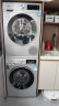 西门子（SIEMENS）iQ300洗烘套装 10kg 智能除渍  强效除螨 滚筒洗衣机全自动+10kg 羽绒服烘 热泵烘干机 108AW+D80W 晒单实拍图