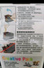 佳能（canon）PG815/CL816原装打印机墨盒 适用iP2780/MP288/MP236墨盒 原装CL-816彩色+墨水【可加墨约2800页】 实拍图