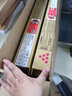 京呈M C2001粉盒适用理光RICOH M C2000ew墨粉盒MC2000 2001打印机硒鼓墨粉盒 63000页】MC2001/MC2000大容量套装 实拍图