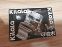 可啦啦（Kilala）精选美瞳日抛大小直径自然2片试用近视隐形眼镜 天生主角棕750度 实拍图