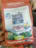 JOKUL NATURAL BALANCE雪山狗粮天然粮成犬幼犬贵宾泰迪比熊奶糕小型犬哺离乳期 雪山奶糕专用犬粮1.5kg 实拍图