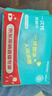 可赛克卫生湿巾60抽洁厕湿巾卫生湿纸巾 一次性洗脸巾30抽卸妆孕婴洁面 湿厕纸60抽*5包 实拍图