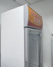 澳柯玛（AUCMA） 277升立式单门商用冷藏冰箱展示柜 超市饮料啤酒保鲜冷柜 茶叶水果陈列冰柜 风循环制冷 SC-277NE 实拍图