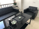 圣黎 办公沙发小型商用接待沙发茶几组合现代简约休闲公司办公室会客 定制色卡一份 实拍图