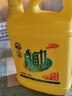 LONKEY浪奇/高富力1.8kg经典全效洗洁精家用食品级除菌去油污去腥味洗瓜果蔬 1.8kg*2瓶 实拍图