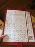 米小狸 九连环智力扣解环套装儿童成人全套解扣有益玩具智力小学生比赛 标准九连环22*7.5cm 实拍图