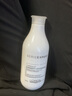 沙宣（VS）修护水养洗发水滋养修护洗发露清洁保湿护发 【修护毛躁】修护水养洗发水750g 实拍图