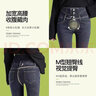 真维斯（JEANSWEST）牛仔裤女士长裤高腰2025夏季紧身显瘦修身小脚裤子女烟灰色29 实拍图