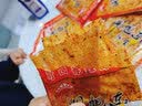 湘旭东小包辣片 湖南特产旭东麻辣片12g小包装 香辣大辣片网红手工辣条 10包 实拍图
