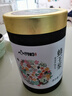 寻岭山花鲜蜂王浆蜂皇浆春浆蜂王乳优等品高活性低产蜜浆冷链鲜蜂皇浆 山花蜂王浆500克*1瓶 实拍图